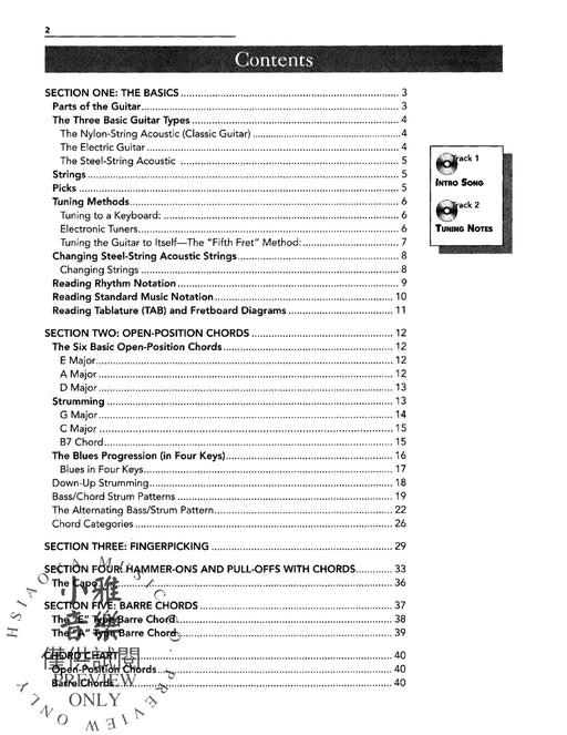 Ultimate Beginner Series Mega Pak: Acoustic Guitar Basics 吉他 | 小雅音樂 Hsiaoya Music