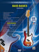 Ultimate Beginner Series Mega Pak: Bass Basics | 小雅音樂 Hsiaoya Music