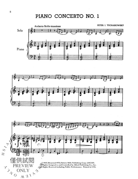 80 Cello Solos 大提琴 獨奏 | 小雅音樂 Hsiaoya Music