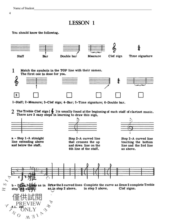 Cornet (Baritone T.C.) Note Speller 短號 音符 | 小雅音樂 Hsiaoya Music