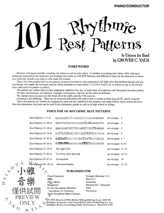 101 Rhythmic Rest Patterns In Unison for Band 節奏 同度 | 小雅音樂 Hsiaoya Music