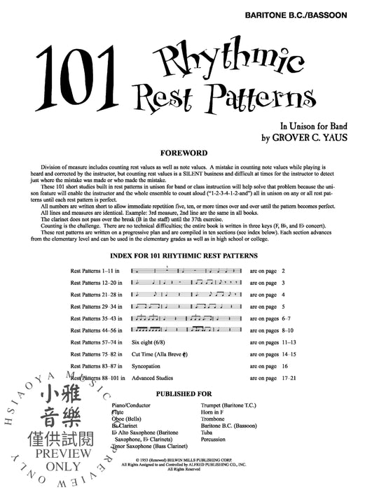 101 Rhythmic Rest Patterns In Unison for Band 節奏 同度 | 小雅音樂 Hsiaoya Music