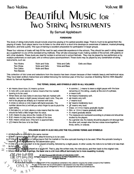 Beautiful Music for Two String Instruments, Book III 弦樂 | 小雅音樂 Hsiaoya Music
