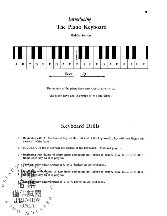 Belwin Piano Method, Book 1 鋼琴 | 小雅音樂 Hsiaoya Music