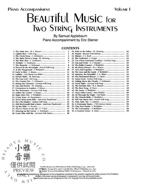 Beautiful Music for Two String Instruments, Book I 弦樂 | 小雅音樂 Hsiaoya Music