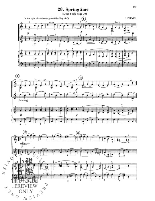 Beautiful Music for Two String Instruments, Book II 弦樂 | 小雅音樂 Hsiaoya Music