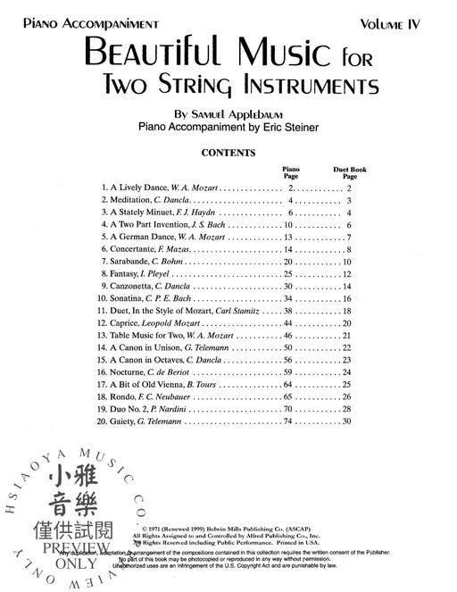 Beautiful Music for Two String Instruments, Book IV 弦樂 | 小雅音樂 Hsiaoya Music