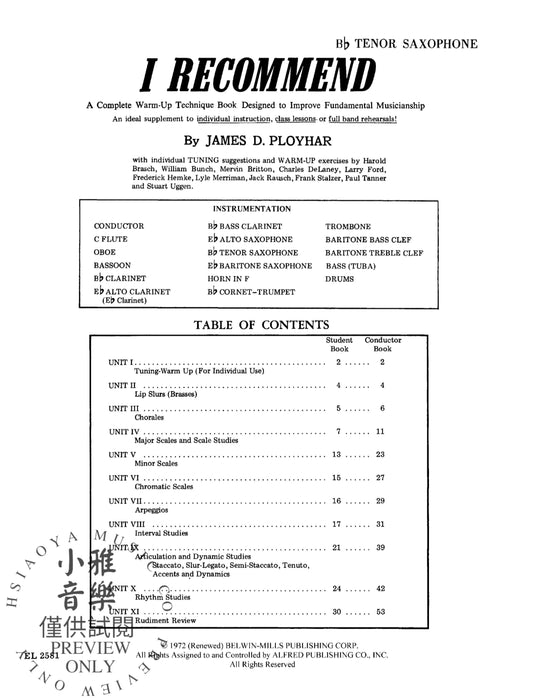 I Recommend | 小雅音樂 Hsiaoya Music