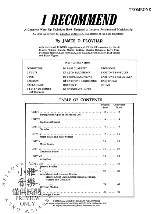 I Recommend | 小雅音樂 Hsiaoya Music