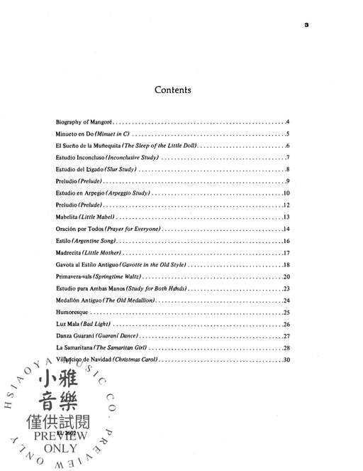 Guitar Works of Agustín Barrios Mangoré, Vol. I 吉他 | 小雅音樂 Hsiaoya Music