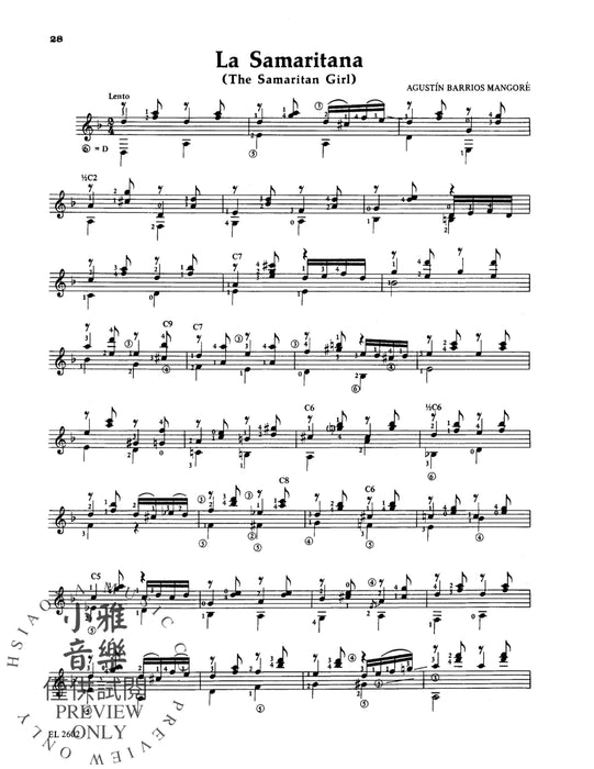 Guitar Works of Agustín Barrios Mangoré, Vol. I 吉他 | 小雅音樂 Hsiaoya Music