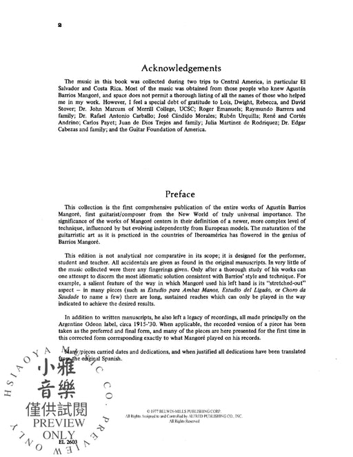 Guitar Works of Agustín Barrios Mangoré, Vol. II 吉他 | 小雅音樂 Hsiaoya Music