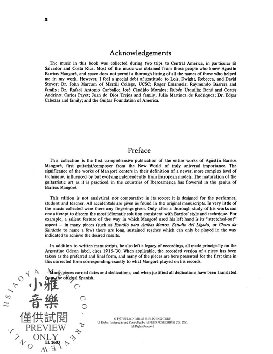 Guitar Works of Agustín Barrios Mangoré, Vol. II 吉他 | 小雅音樂 Hsiaoya Music