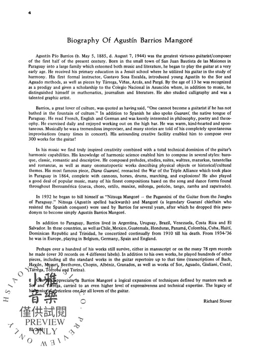 Guitar Works of Agustín Barrios Mangoré, Vol. II 吉他 | 小雅音樂 Hsiaoya Music