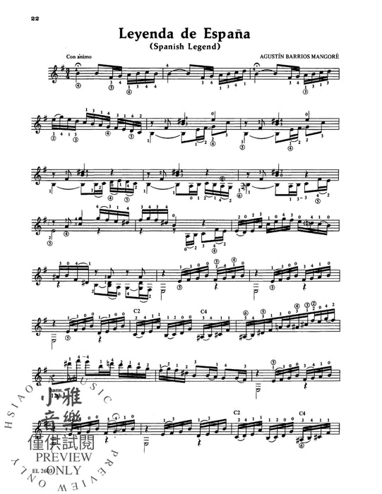 Guitar Works of Agustín Barrios Mangoré, Vol. II 吉他 | 小雅音樂 Hsiaoya Music