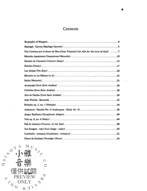 Guitar Works of Agustín Barrios Mangoré, Vol. III 吉他 | 小雅音樂 Hsiaoya Music