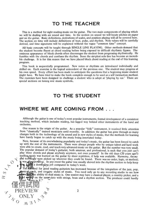 Sight to Sound A Guide to Reading for the Studio | 小雅音樂 Hsiaoya Music