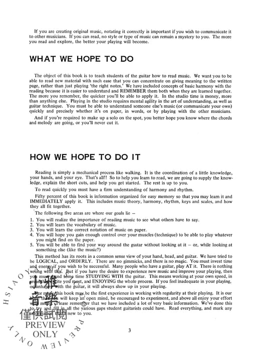 Sight to Sound A Guide to Reading for the Studio | 小雅音樂 Hsiaoya Music