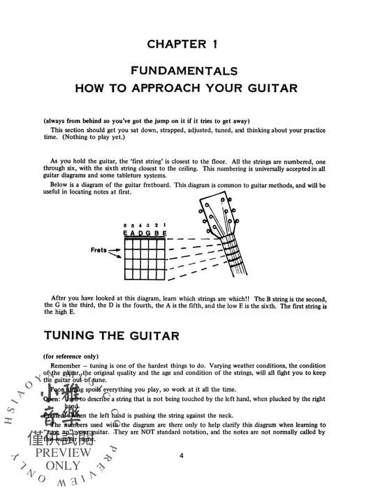 Sight to Sound A Guide to Reading for the Studio | 小雅音樂 Hsiaoya Music
