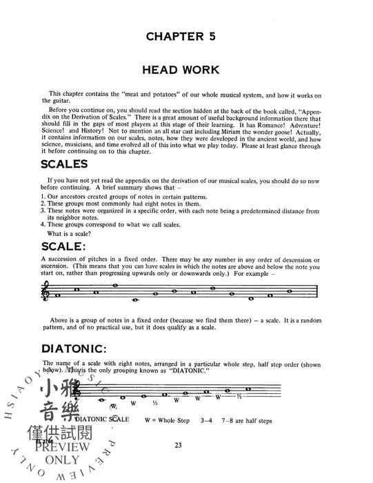 Sight to Sound A Guide to Reading for the Studio | 小雅音樂 Hsiaoya Music