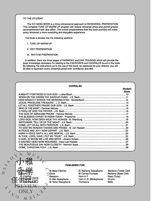 3-D Band Book A Three-dimensional Approach to a Better Band as Easy as One, Two, Three! | 小雅音樂 Hsiaoya Music