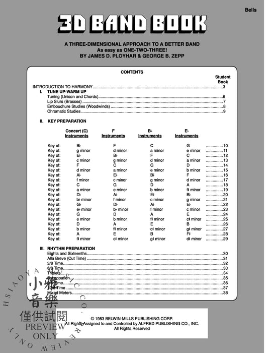 3-D Band Book A Three-dimensional Approach to a Better Band as Easy as One, Two, Three! | 小雅音樂 Hsiaoya Music