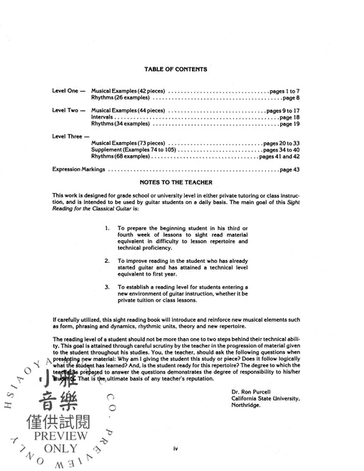 Sight Reading for the Classical Guitar, Level I-III Daily Sight Reading Material with Emphasis on Interpretation, Phrasing, Form, and More 古典吉他 詮釋 | 小雅音樂 Hsiaoya Music
