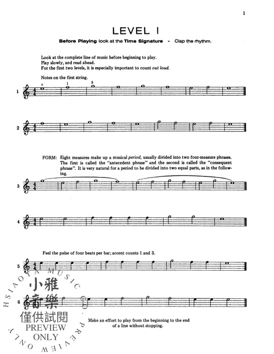 Sight Reading for the Classical Guitar, Level I-III Daily Sight Reading Material with Emphasis on Interpretation, Phrasing, Form, and More 古典吉他 詮釋 | 小雅音樂 Hsiaoya Music