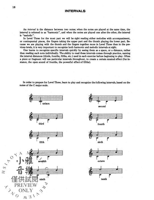 Sight Reading for the Classical Guitar, Level I-III Daily Sight Reading Material with Emphasis on Interpretation, Phrasing, Form, and More 古典吉他 詮釋 | 小雅音樂 Hsiaoya Music