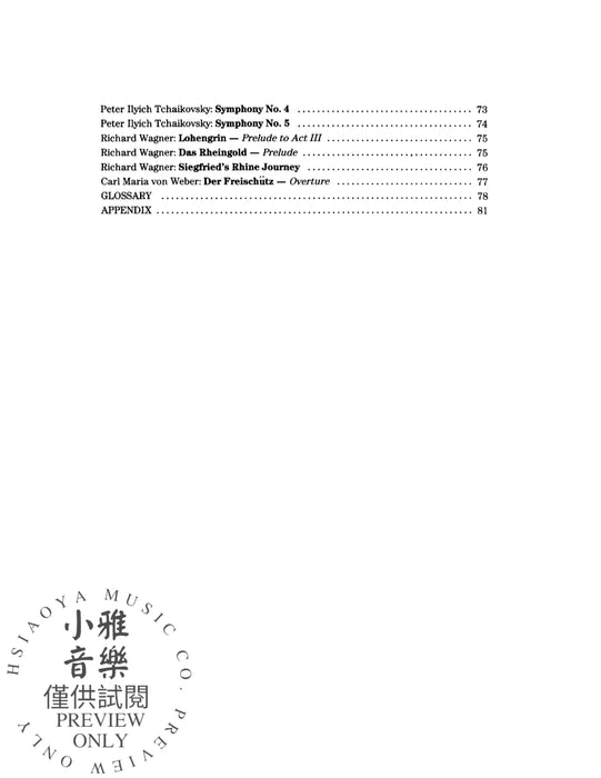 Horn Player's Audition Handbook 法國號 | 小雅音樂 Hsiaoya Music