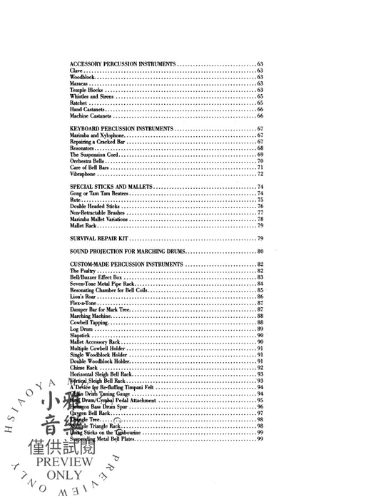 Percussion Repair and Maintenance A Performer's Technical Manual 擊樂器 | 小雅音樂 Hsiaoya Music