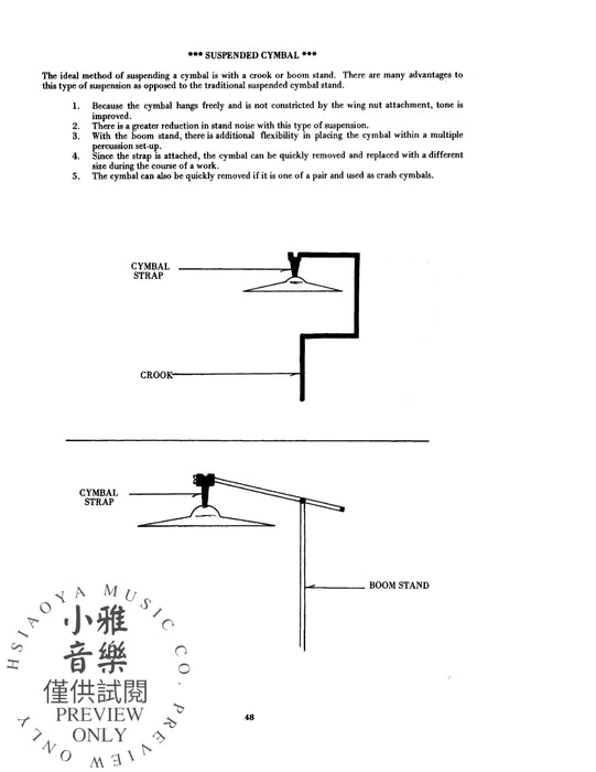 Percussion Repair and Maintenance A Performer's Technical Manual 擊樂器 | 小雅音樂 Hsiaoya Music