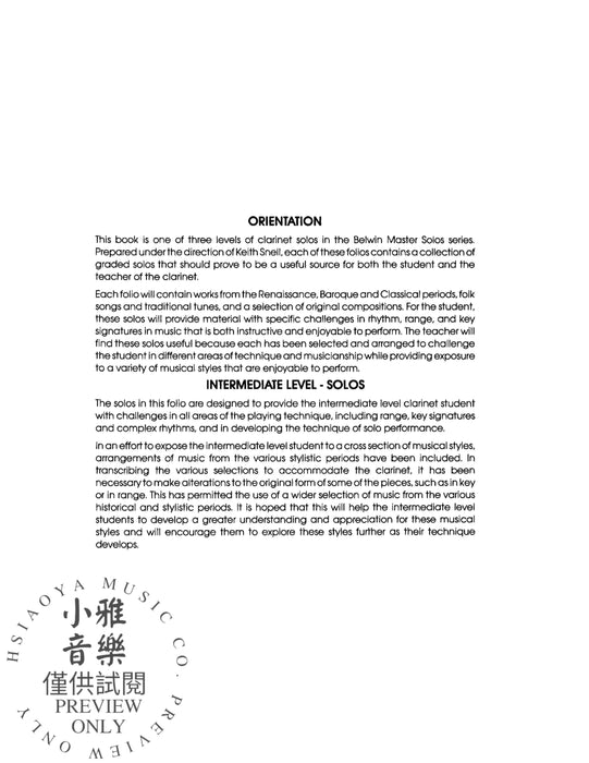 Belwin Master Solos, Volume 1 (Clarinet) 獨奏 豎笛 | 小雅音樂 Hsiaoya Music