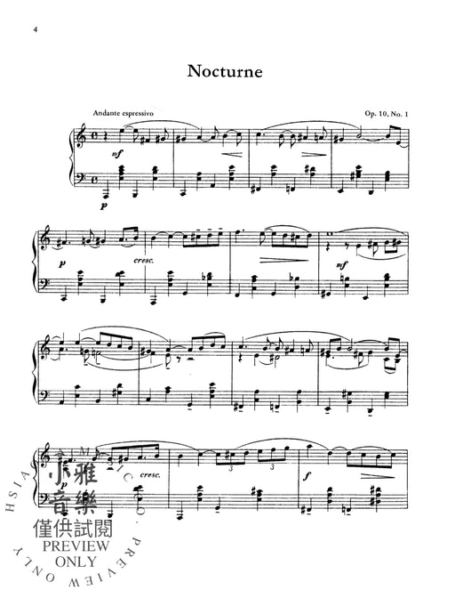 The Piano Works of Rachmaninoff, Volume III: Morceaux de salon, Opus 10, and Six moments musicaux, Opus 16 拉赫瑪尼諾夫 鋼琴 作品 樂興之時作品 | 小雅音樂 Hsiaoya Music