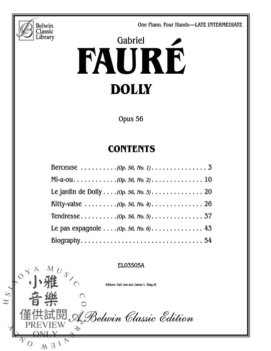 Dolly, Opus 56 佛瑞 洋娃娃作品 | 小雅音樂 Hsiaoya Music