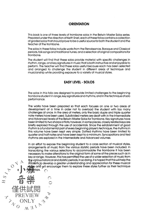 Belwin Master Solos, Volume 1 (Trombone) 獨奏 長號 | 小雅音樂 Hsiaoya Music