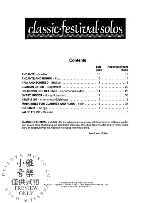 Classic Festival Solos (B-flat Clarinet), Volume 1 Solo Book 獨奏 豎笛 獨奏 | 小雅音樂 Hsiaoya Music