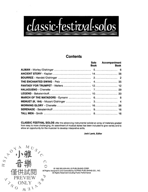 Classic Festival Solos (B-flat Trumpet), Volume 1 Solo Book 獨奏 小號 獨奏 | 小雅音樂 Hsiaoya Music