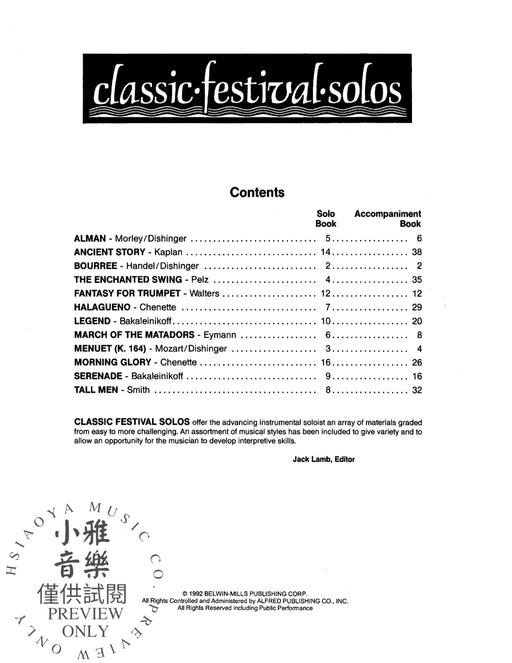 Classic Festival Solos (B-flat Trumpet), Volume 1 Piano Acc. 獨奏 小號 鋼琴 | 小雅音樂 Hsiaoya Music