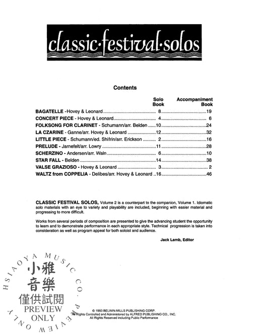 Classic Festival Solos (B-flat Clarinet), Volume 2 Solo Book 獨奏 豎笛 獨奏 | 小雅音樂 Hsiaoya Music