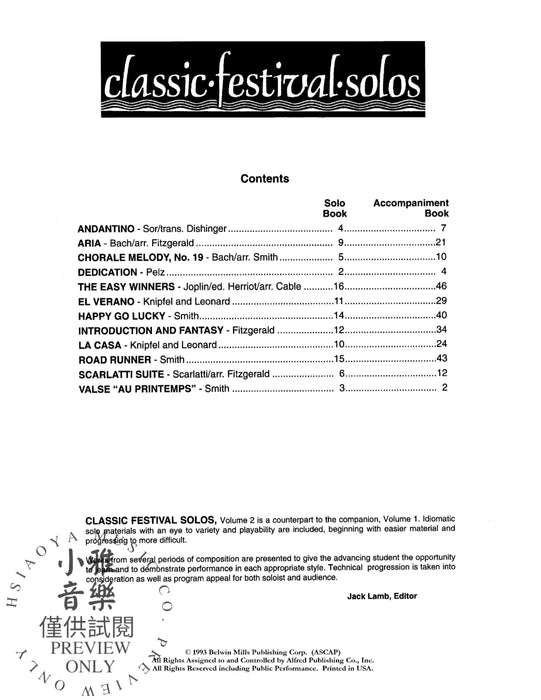 Classic Festival Solos (B-flat Trumpet), Volume 2 Piano Acc. 獨奏 小號 鋼琴 | 小雅音樂 Hsiaoya Music