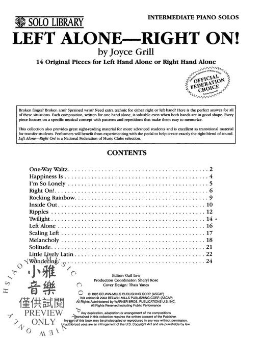 Left Alone -- Right On! 14 Original Pieces for Left Hand Alone or Right Hand Alone 小品 | 小雅音樂 Hsiaoya Music