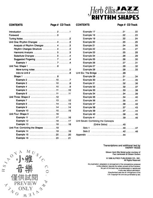The Herb Ellis Jazz Guitar Method: Rhythm Shapes 爵士音樂吉他 節奏 | 小雅音樂 Hsiaoya Music