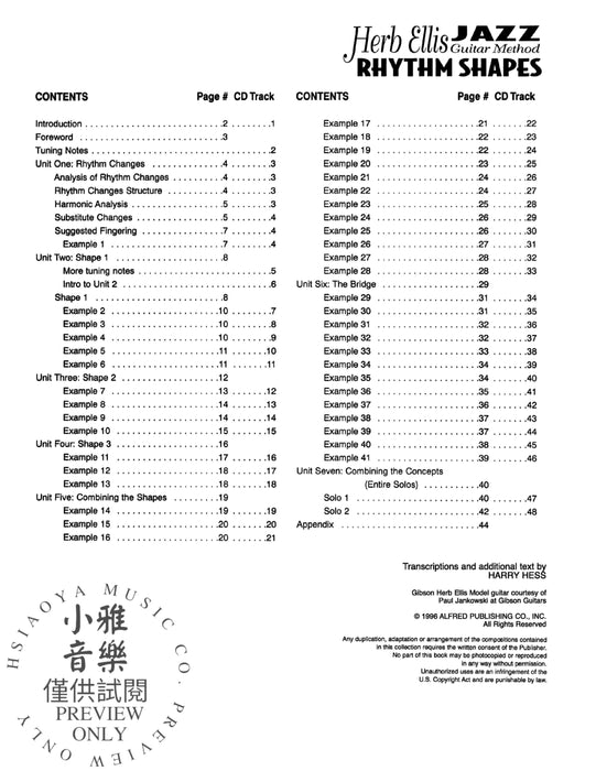 The Herb Ellis Jazz Guitar Method: Rhythm Shapes 爵士音樂吉他 節奏 | 小雅音樂 Hsiaoya Music