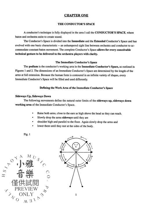 The Art of Conducting Technique A New Perspective 指揮法 | 小雅音樂 Hsiaoya Music