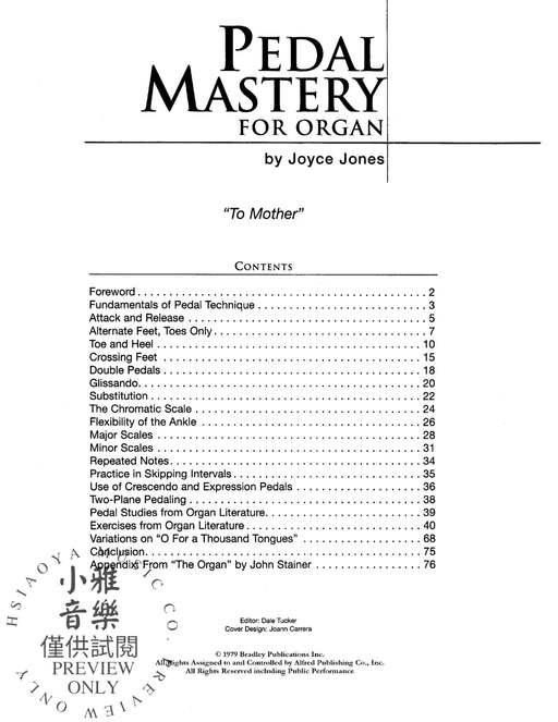 Pedal Mastery for Organ 管風琴 | 小雅音樂 Hsiaoya Music
