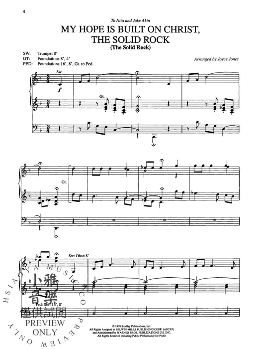 Organ Preludes on Favorite Hymns 管風琴 前奏曲 | 小雅音樂 Hsiaoya Music