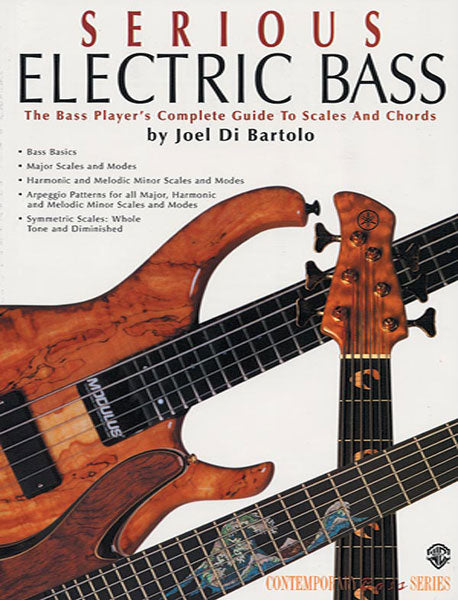 Serious Electric Bass The Bass Player's Complete Guide to Scales and Chords | 小雅音樂 Hsiaoya Music