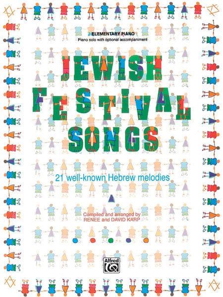 Jewish Festival Songs 21 Well-known Hebrew Melodies | 小雅音樂 Hsiaoya Music