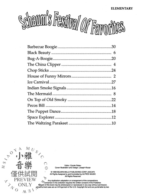 Schaum's Festival of Favorites 14 Piano Solos 鋼琴 獨奏 | 小雅音樂 Hsiaoya Music